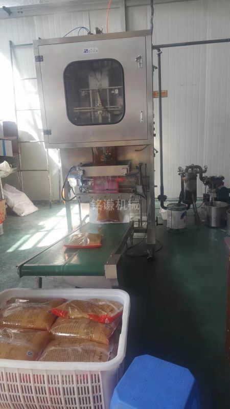 動物油灌裝機