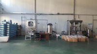 動(dòng)物油灌裝機(jī)