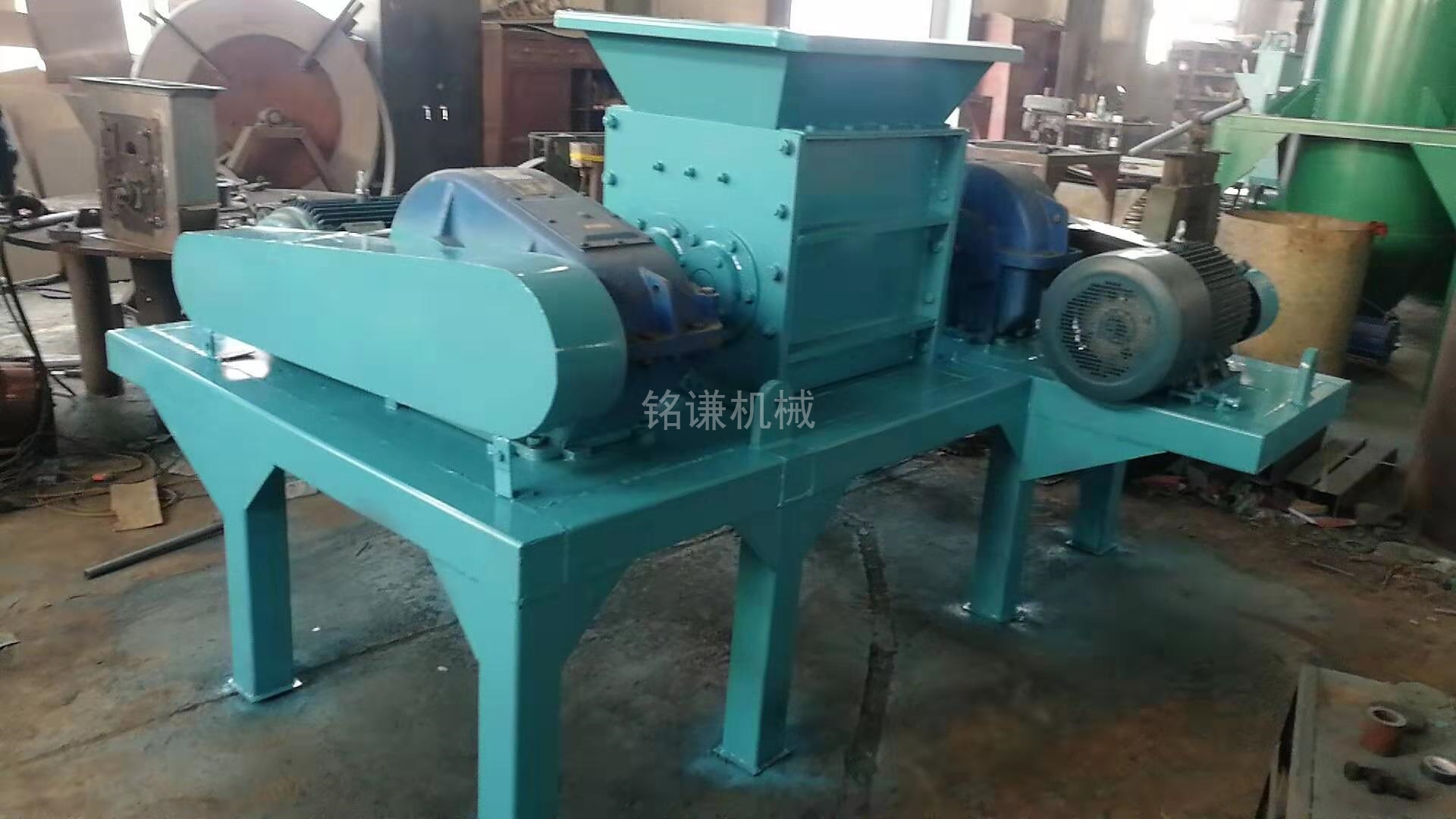 破碎機